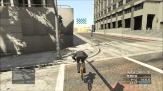 GTA5 HMLC BMX部 #24 #25 紹介動画 screenshot 5