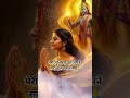 #jai sreekrishna #🙏🌷💖#