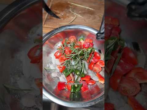 Готовлю для вас невероятное блюдо! 2 часть! #Салаты #шеф #кухня #готовка #краснодар #рецепты #еда