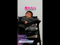 【双子-mix twins-】ベビーチェアからの降り方(1歳1ヵ月)　How to get off the baby chair #horts