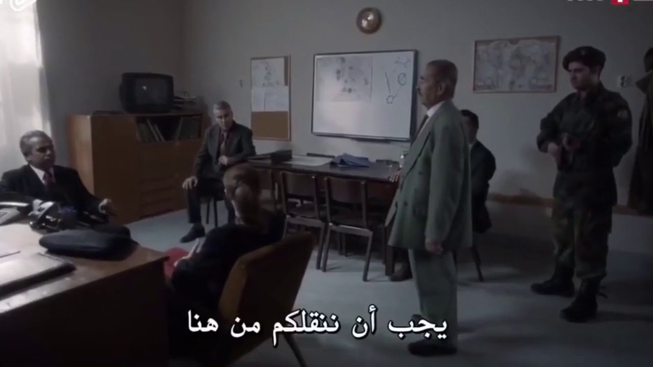 الامم المتحدة تقوم بتسليم بيجوفيتش لعصابات الصرب بعد فشل مؤتمر
