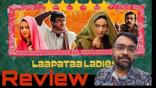Laapataa Ladies Movie REVIEW | Netflix | Amir Khan Productions | Kiran Rao
