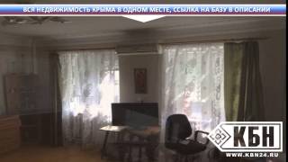 Агентство недвижимости вилла крым
