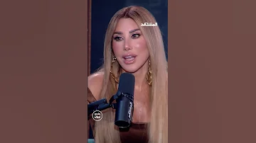 الفنانة نجوى كرم أحب نوال الزغبي ولا يوجد خلاف بيننا عندي سؤال مع محمد قيس عبر قناة المشهد 
