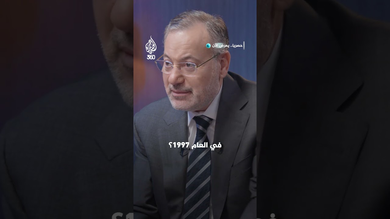 أسرار أمن السجون ومحاولة الهروب الكبير يكشفها عبد الناصر عيسى | شاهد على العصر