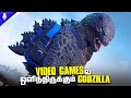 Godzilla hidden easter eggs in other games