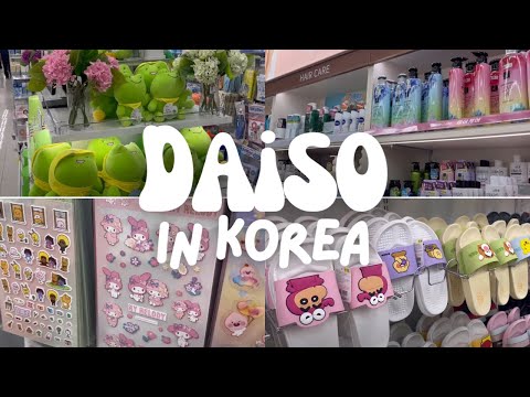 Shopping At DAISO Shop With Me And Haul Sanrio Stationery Cute And Useful Items Korea Vlog 