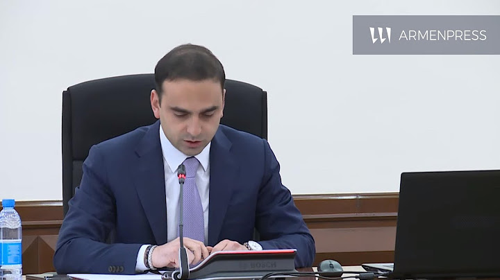 Երևանի ավագանու նիստ․ ՈՒՂԻՂ
