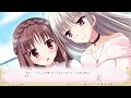 『乙女が奏でる恋のアリア~君に捧げるアンコール~』体験版冒頭動画