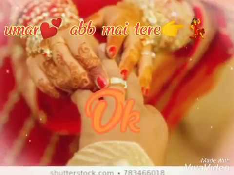 aaja-teri-suni-suni-mang-ko-main-taro-se-bhar-do..