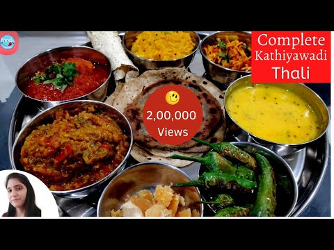 complete-kathiwadi-thali-|-kathiyawadi-menu-ideas-|-gujarati-dinner-recipes