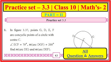 Practice set 3.3 class 10 maths 2 | Chapter 3 Circle | std 10 maths part 2 | Maharashtra state board