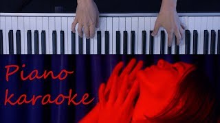 Charlotte Lawrence - Why Do You Love Me / piano KARAOKE