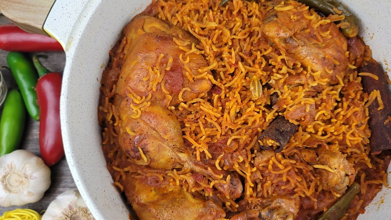 طبخة كبسة الدجاج الحمراء السريعة الاحترافية | Arabian Red Chicken Kabsah Recipe