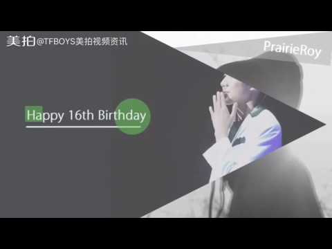[FMV] [Vương Nguyên] Bướm Đuôi Yến «燕尾蝶»
