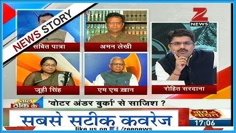 Panel discussion over hiding identity by wearing Burkha while voting