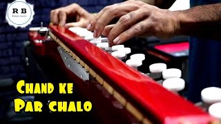 Chand ke paar chalo // instrumental // Benjo Cover Song //