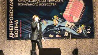 Тесленко Александр 