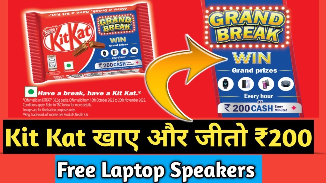 KitKat Grand Break New Offer 2022 Kitkat Participate and win Free