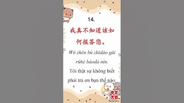 20 câu gửi lời cảm ơn khi được giúp đỡ bằng tiếng Trung #tiengtrungdaicat #20maucautiengtrung