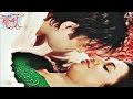 Ye Hai Mohabbatein 26th May 2015 EPISODE Raman Ishita FINALLY CONSUMMATE their MARRIAGE