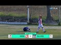 UNIÓN 2 - 1 TALLERES I Resumen del partido I #TorneoProyección Apertura 2026