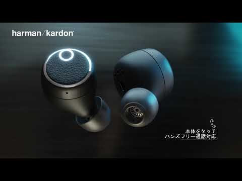 Harman Kardon FLY TWS