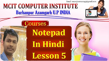 File Menu In Notepad Lesson 5