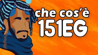 Che Cos E 151eg Youtube