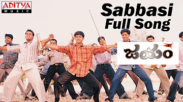 Sabbasi Full Song II  Jayam Movie II Nithin, Sadha