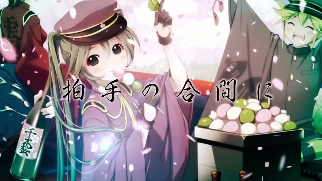 千本桜 (Senbonzakura) Cover / Shikisha - YouTube