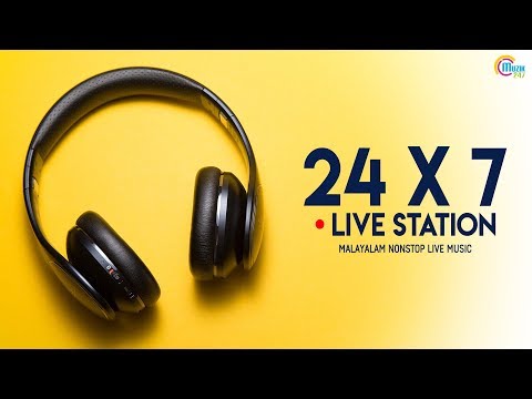 🔴 24X7 Malayalam Hit Songs | Nonstop Music Station | Muzik247 🎵