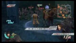 毛利元就 戦国無双 ヤン ウェンリー 歴史から学ぶ 伊達と酔狂とロックンロール Rrj橋満克文のブログ 株式会社アールアールジェイ