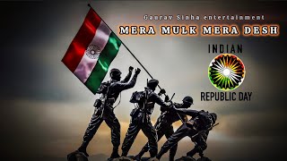Desh bhakti ringtones | mera mulk mera desh instrumental ringtone | new ringtone| Gaurav Sinha