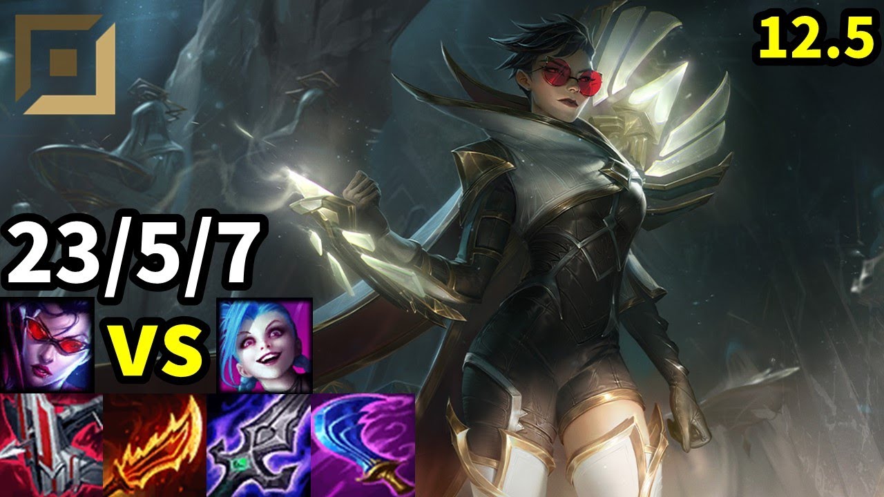 Vayne ADC vs Jinx - KR Master | Patch 12.5