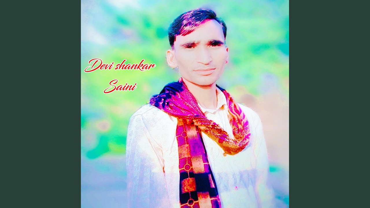 Devi shankar Saini