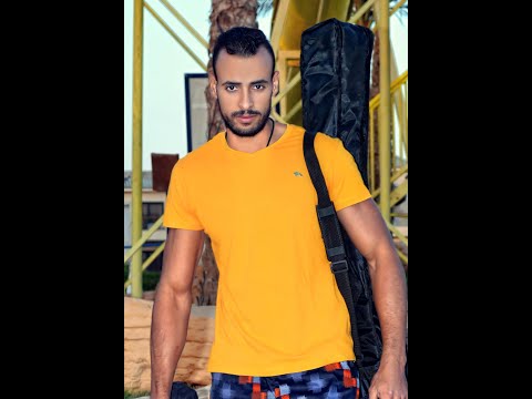 طمني عليك على الجيتار محمد فؤاد