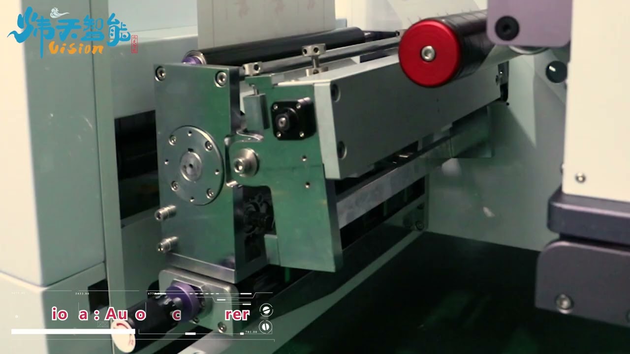 Vision MDF330 multi-functional digital finishing machine for label industry