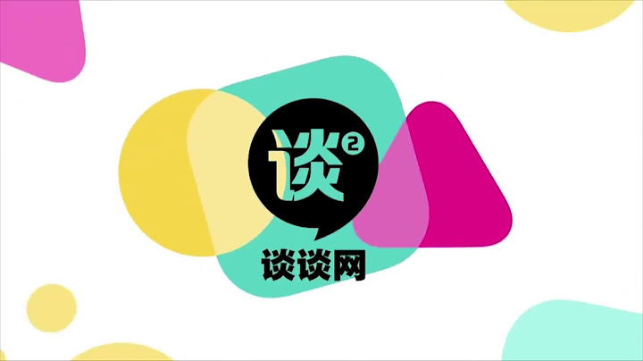 老板们觉悟吧！现在80后90后年轻人，不是为了钱工作的！是为了这两件事情… - 天天要闻