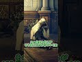 フロムゲー 度し難いアイテム紹介”火花の調香瓶” #shorts #eldenringdlc #ずんだもん #エルデンリング