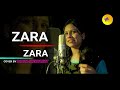 Zara zara behekta hai cover song  babita shekhawat new song 2020