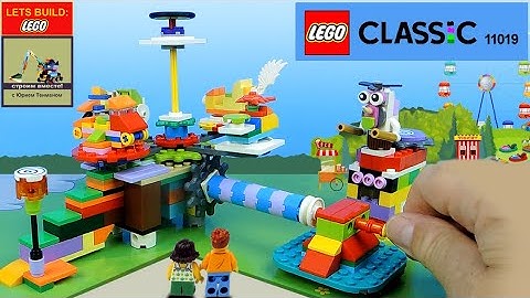 Lego 11019 🎠🎪 Carousel MOC 🌞🌟🍦🍧🍨 How to Build Model from Lego Classic 11019 💰💲 Save Money