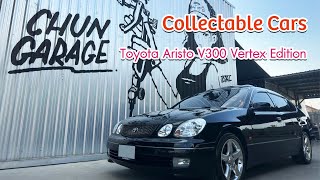 EP 39 [Sold] Collectable Cars รถสะสม ที่มูลค่าเพิ่มขึ้นทุกวัน 𝐓𝐨𝐲𝐨𝐭𝐚 𝐀𝐫𝐢𝐬𝐭𝐨 𝐕𝟑𝟎𝟎 𝐕𝐞𝐫𝐭𝐞𝐱 𝐄𝐝𝐢𝐭𝐢𝐨𝐧