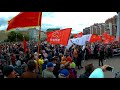 Митинг в Омске 2 сентября 2018 (Против повышения пенсионного возраста) Часть 4