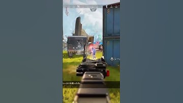 レイスが強すぎて3タテしてしまう男...#short #shorts