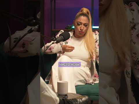 Софи Маринова подарила обувките си на Роксана за да върви тя по нейните стъпки