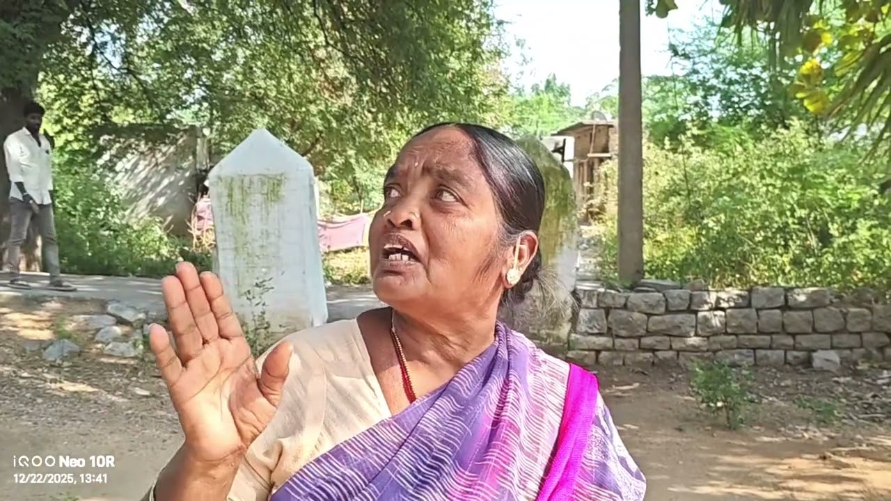 Kolanupaka Adhijambava matam 