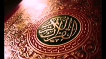 #الجزء الثالث والعشرون/ سورة الصافات ٩١-٩٥