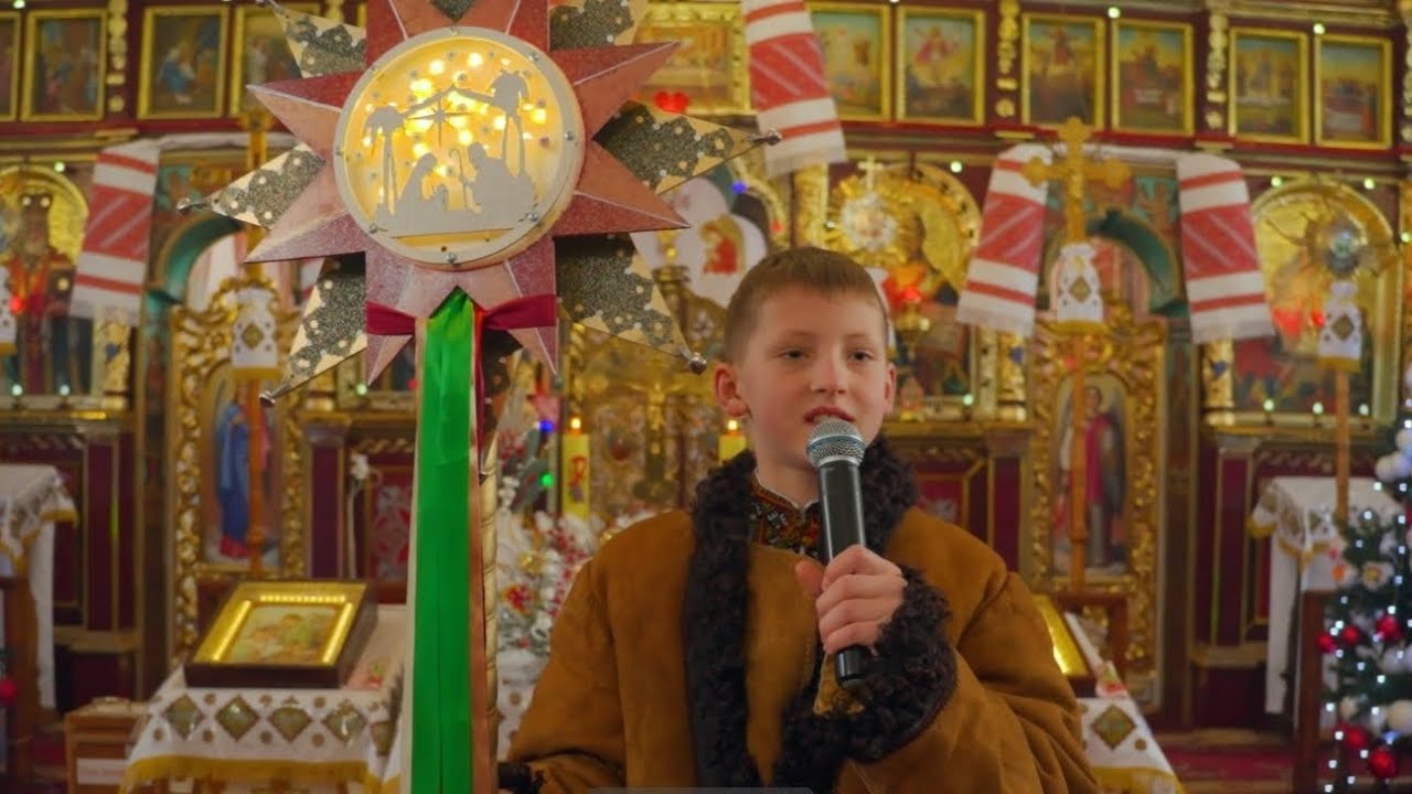 Колядуємо для ЗСУ🇺🇦2026