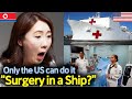 North Korean Female Officer shocked by US Hospital Ship